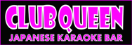 Logo queen